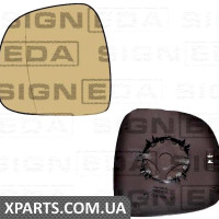 СКЛО ДЗЕРКАЛА З ПІДСТАВКОЮ Signeda SBZM1015EL (аналог для A6398105916)