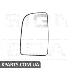 СКЛО ДЗЕРКАЛА З ПІДСТАВКОЮ Signeda SBZM1071EL (аналог для A9108112700)