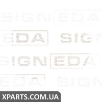 СКЛО ДЗЕРКАЛА З ПІДСТАВКОЮ Signeda SMZM1037ER (аналог для GHP9691G1) СКЛО ДЗЕРКАЛА З ПІДСТАВКОЮ Signeda SMZM1037ER (аналог для GHP9691G1)
