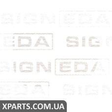 СКЛО ДЗЕРКАЛА З ПІДСТАВКОЮ Signeda SMZM1037ER (аналог для GHP9691G1)