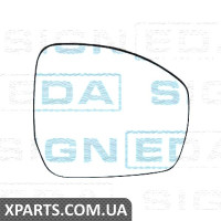 СКЛО ДЗЕРКАЛА З ПІДСТАВКОЮ Signeda SLRM1004ER (аналог для LR035039)