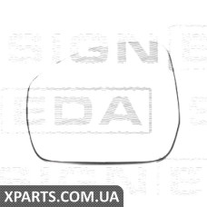 СКЛО ДЗЕРКАЛА З ПІДСТАВКОЮ Signeda SLRM1006EL (аналог для LR048360)