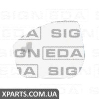 СКЛО ДЗЕРКАЛА З ПІДСТАВКОЮ Signeda SLRM1007EL (аналог для LR051355)