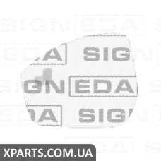 СКЛО ДЗЕРКАЛА З ПІДСТАВКОЮ Signeda SLRM1007EL (аналог для LR051355)