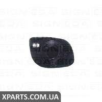 СТЕКЛО ЗЕРКАЛА С ПОДСТАВКОЙ Signeda SKAM1009ER (аналог для )