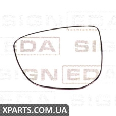 СКЛО ДЗЕРКАЛА З ПІДСТАВКОЮ Signeda SCTM1031EL (аналог для )