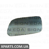 СКЛО ДЗЕРКАЛА З ПІДСТАВКОЮ Signeda SADM1007R (аналог для )