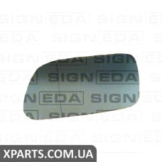 СКЛО ДЗЕРКАЛА З ПІДСТАВКОЮ Signeda SADM1007R (аналог для )