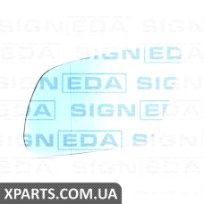 СКЛО ДЗЕРКАЛА З ПІДСТАВКОЮ Signeda SADM1007ER (аналог для )