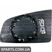 СКЛО ДЗЕРКАЛА З ПІДСТАВКОЮ Signeda SOPM1010EL (аналог для )
