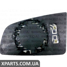 СКЛО ДЗЕРКАЛА З ПІДСТАВКОЮ Signeda SOPM1010EL (аналог для )