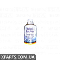 СКЛООМИВАЮЧА РІДИНА Signeda T_RAD_STOP_LEAK (аналог для )