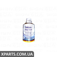 СКЛООМИВАЮЧА РІДИНА Signeda T_RAD_STOP_LEAK (аналог для )