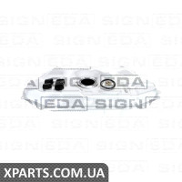 Паливний бак Signeda PTY92010A (аналог для 7700152030)