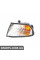 ПОКАЖЧИК ПОВЕРНЕННЯ Signeda ZHD1520L (аналог для 33300SR3013)
