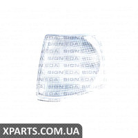 УКАЗАТЕЛЬ ПОВОРОТА Signeda ZAD1506CL (аналог для 443953049)