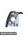 УКАЗАТЕЛЬ ПОВОРОТА Signeda ZAD1505CL (аналог для 8A0953049A)