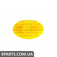 ПОКАЗНИК ПОВЕРНЕННЯ НА КРИЛО Signeda ZOP1402Y (аналог для 1713411)