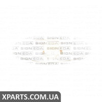 ПОКАЗНИК ПОВЕРНЕННЯ НА КРИЛО Signeda ZDS1443L/R (аналог для 261608990A)