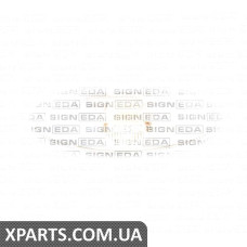 ПОКАЗНИК ПОВЕРНЕННЯ НА КРИЛО Signeda ZDS1443L/R (аналог для 261608990A)