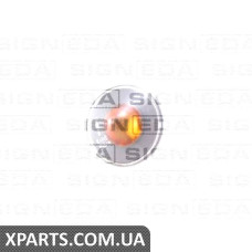 ПОКАЗНИК ПОВЕРНЕННЯ НА КРИЛО Signeda ZFT1403(O) (аналог для 46522717)