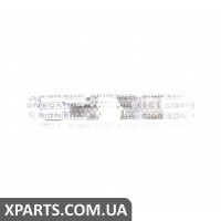 ПОКАЗНИК ПОВЕРНЕННЯ НА КРИЛО Signeda ZBM1403CL (аналог для 63132228591)
