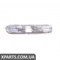 ПОКАЗНИК ПОВЕРНЕННЯ НА КРИЛО Signeda ZBM1403DL (аналог для 63138370719) ПОКАЗНИК ПОВЕРНЕННЯ НА КРИЛО Signeda ZBM1403DL (аналог для 63138370719)