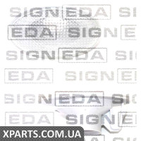 ПОКАЗНИК ПОВЕРНЕННЯ НА КРИЛО Signeda ZBZ1400L/R (аналог для A1688200121)