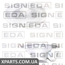 ПОКАЗНИК ПОВЕРНЕННЯ НА КРИЛО Signeda ZBZ1400L/R (аналог для A1688200121)