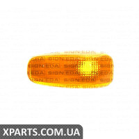 ПОКАЗНИК ПОВЕРНЕННЯ НА КРИЛО Signeda ZBZ1403Y (аналог для A2108200921)