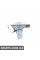 УКАЗАТЕЛЬ ПОВОРОТА НА КРЫЛО Signeda ZMZ1413L/R (аналог для GJ6A51120C)