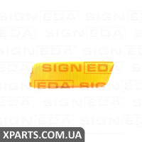 ПОКАЗНИК ПОВЕРНЕННЯ В БАМПЕР Signeda ZVW1615YL (аналог для 1K5945071A) ПОКАЗНИК ПОВЕРНЕННЯ В БАМПЕР Signeda ZVW1615YL (аналог для 1K5945071A)