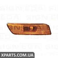 ПОКАЗНИК ПОВЕРНЕННЯ В БАМПЕР Signeda ZVV1613R (аналог для 9188264)