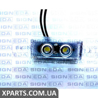 УНІВЕРСАЛЬНА ФАРА Signeda ZUN296E (аналог для )