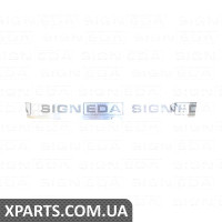 УСИЛИТЕЛЬ ПЕРЕДНЕГО БАМПЕРА Signeda PCV44356A (аналог для 23382104)