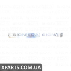 ПІДСИЛЮВАЧ ПЕРЕДНЬОГО БАМПЕРА Signeda PCV44356A (аналог для 23382104)