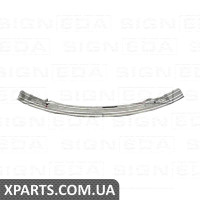 ПІДСИЛЮВАЧ ПЕРЕДНЬОГО БАМПЕРУ Signeda PSA44003A (аналог для 4248712)