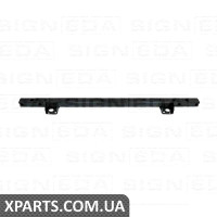 ПІДСИЛЮВАЧ ПЕРЕДНЬОГО БАМПЕРУ Signeda PFT44011A (аналог для 51830567)