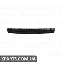 ПІДСИЛЮВАЧ ПЕРЕДНЬОГО БАМПЕРУ Signeda PTY44303A (аналог для 5202102070)