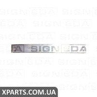 ПІДСИЛЮВАЧ ПЕРЕДНЬОГО БАМПЕРУ Signeda PTY44421A (аналог для 5202102160)