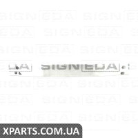 ПІДСИЛЮВАЧ ПЕРЕДНЬОГО БАМПЕРУ Signeda PTY44336A (аналог для 5213147070)