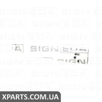 ПІДСИЛЮВАЧ ПЕРЕДНЬОГО БАМПЕРУ Signeda PTY44355A (аналог для 5213148080)