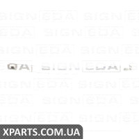 ПІДСИЛЮВАЧ ПЕРЕДНЬОГО БАМПЕРУ Signeda PTY44560A (аналог для 5213247010)