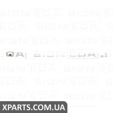 ПІДСИЛЮВАЧ ПЕРЕДНЬОГО БАМПЕРУ Signeda PTY44560A (аналог для 5213247010)