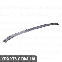 ПІДСИЛЮВАЧ ПЕРЕДНЬОГО БАМПЕРУ Signeda PVW44066AW (аналог для 5K0807651C)