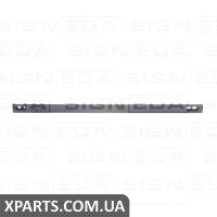 ПІДСИЛЮВАЧ ПЕРЕДНЬОГО БАМПЕРУ Signeda PDS44250A (аналог для 620308H300)