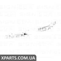 ПІДСИЛЮВАЧ ПЕРЕДНЬОГО БАМПЕРУ Signeda PBZ44024A (аналог для A2046204634)