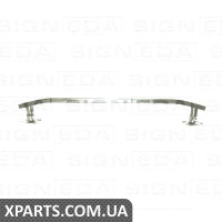 УСИЛИТЕЛЬ ЗАДНЕГО БАМПЕРА Signeda POP44031A (аналог для 13188290)