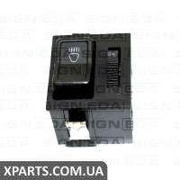 ВКЛЮЧАЧ СВІТЛА Signeda SW00017 (аналог для 321941531K)