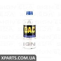 ВОДА ДИСТИЛОВАНА Signeda T.DIS.VAND_1L (аналог для )